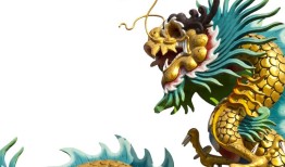 龙的中国文化象征意义（龙在中国文化中的象征与寓意）